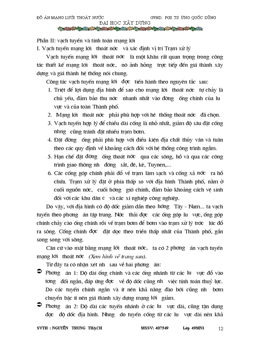 image for page Đồ án cấp thoát nước