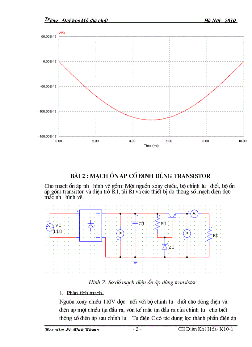 image for page Lý thuyết mạch Mô phỏng mạch điện bắng phần mềm PSIM MUTISIM