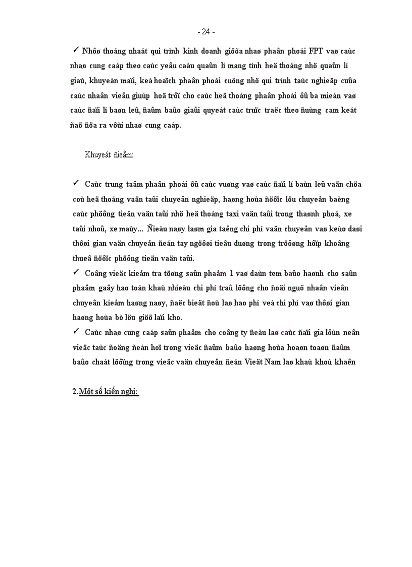 image for page Chuỗi cung ứng của fpt distribution