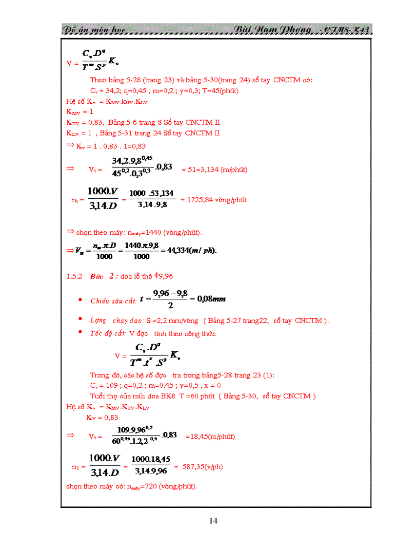 image for page Thiết kế quy trình công nghệ chế tạo chi tiết dao cắt giấy Bản vẽ AutoCAD
