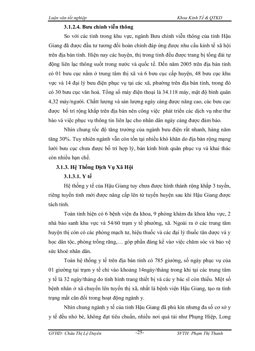 image for page Đánh giá mức độ hài lòng của khách nội địa đối với du lịch sinh thái tỉnh hậu giang