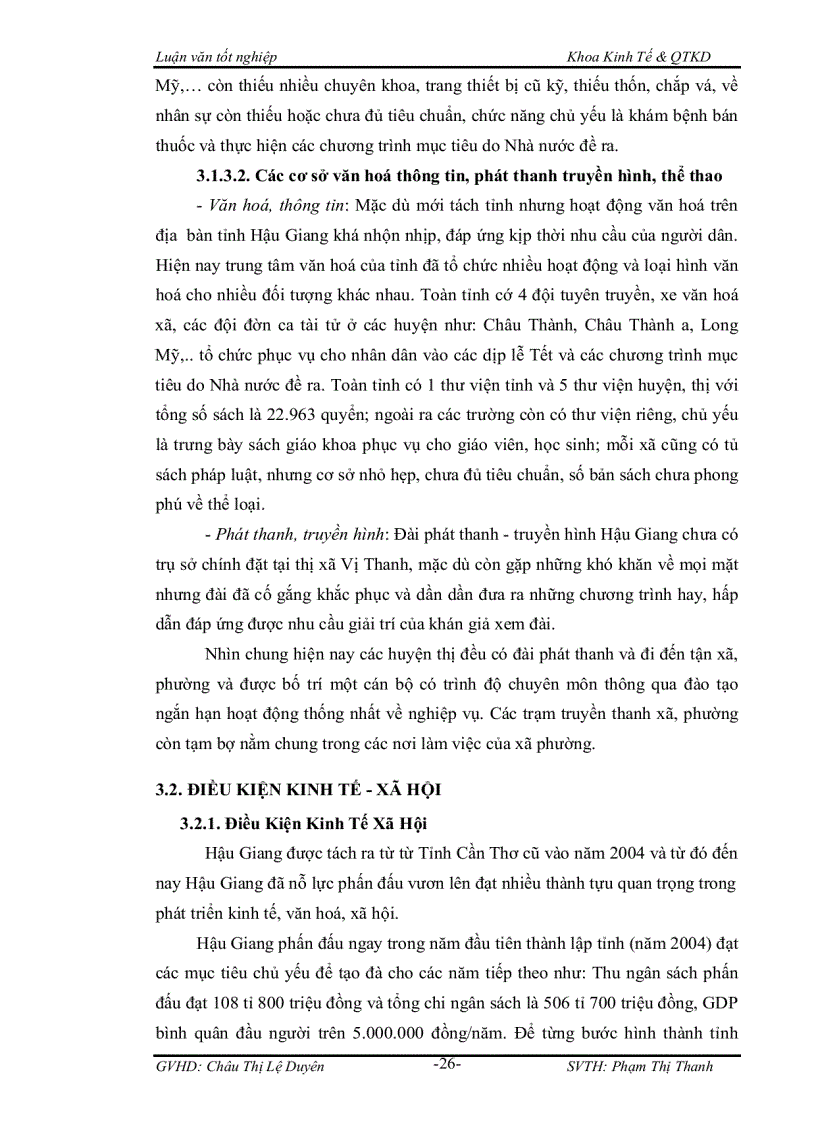 image for page Đánh giá mức độ hài lòng của khách nội địa đối với du lịch sinh thái tỉnh hậu giang