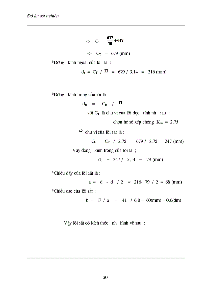 image for page Thiết kế bộ thực hành ổn áp xoay chiều theo nguyên tắc biến áp