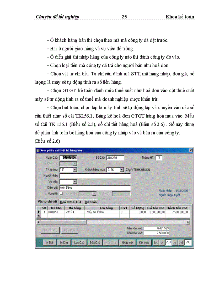 image for page Tổ chức hạch toán kế toán bán hàng và xác định kết quả kinh doanh tại Công ty TNHH Văn Minh
