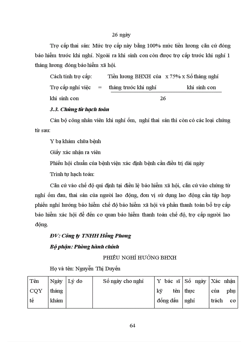 image for page Hạch toán tiền lương và các khoản trích theo lương tại Công ty TNHH Hồng Phong