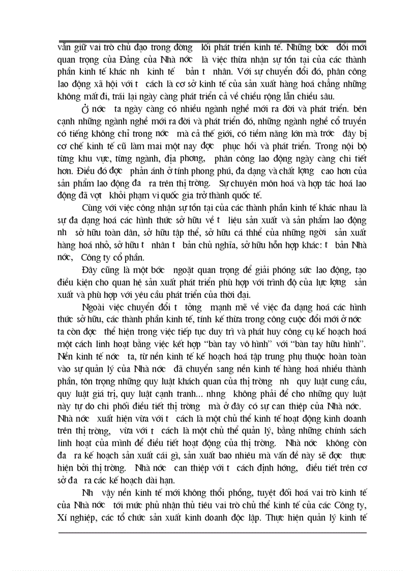 image for page Khái niệm phủ định biện chứng trong triết học Mác LêNin với việc phân tích đổi mới kinh tế ở Việt Nam