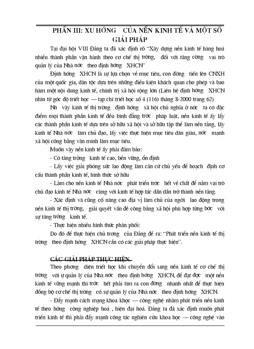 image for page Khái niệm phủ định biện chứng trong triết học Mác LêNin với việc phân tích đổi mới kinh tế ở Việt Nam