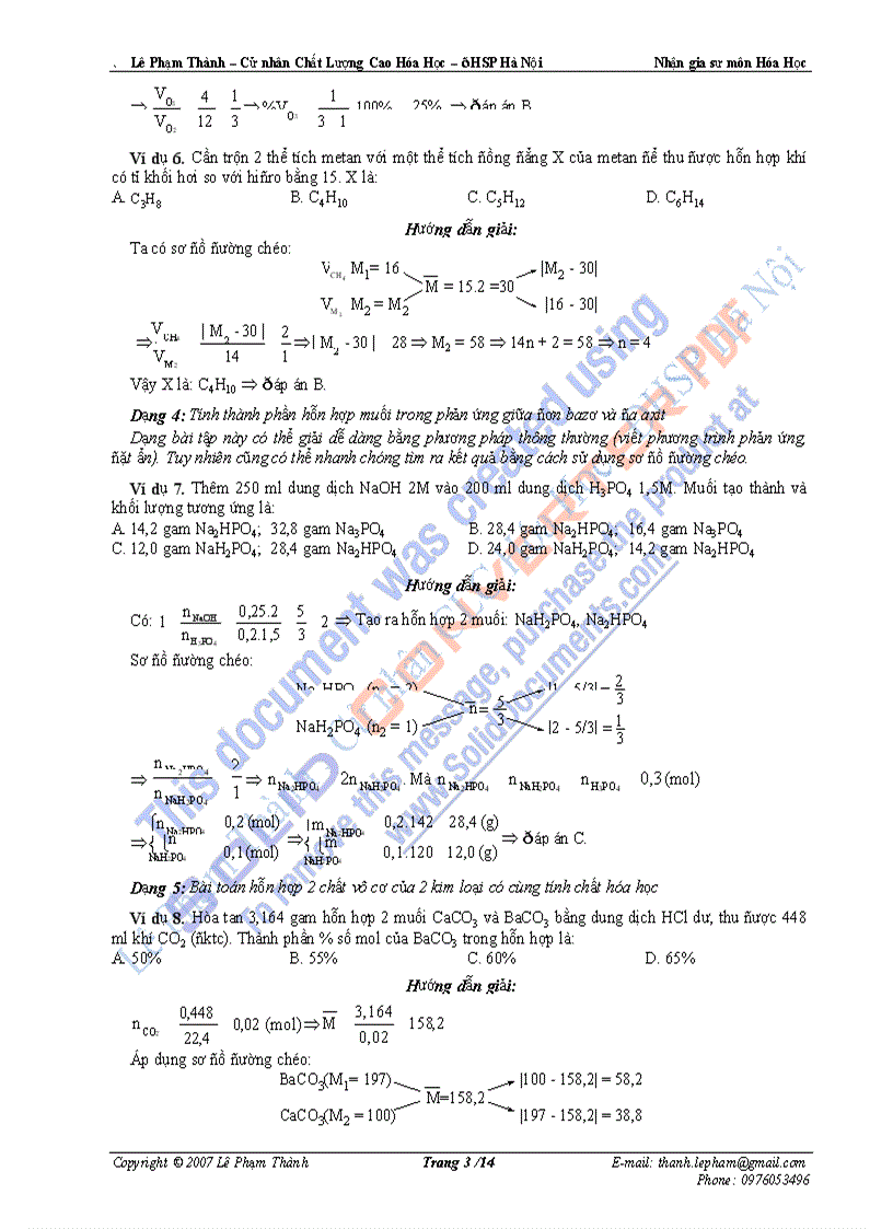 image for page Các phương pháp giúp giải nhanh bài toán hóa học