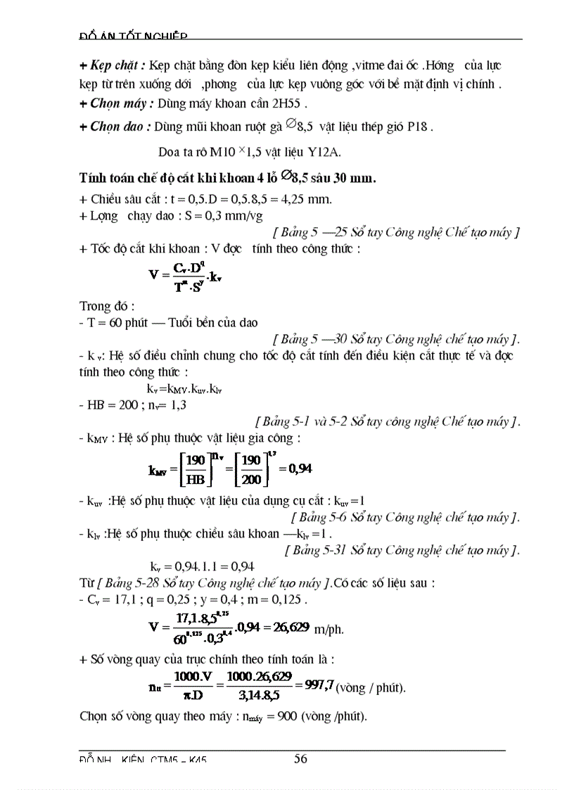 image for page Đồ án tốt nghiệp thiết kế máy đánh tơi NPK