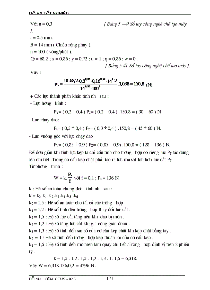 image for page Đồ án tốt nghiệp thiết kế máy đánh tơi NPK