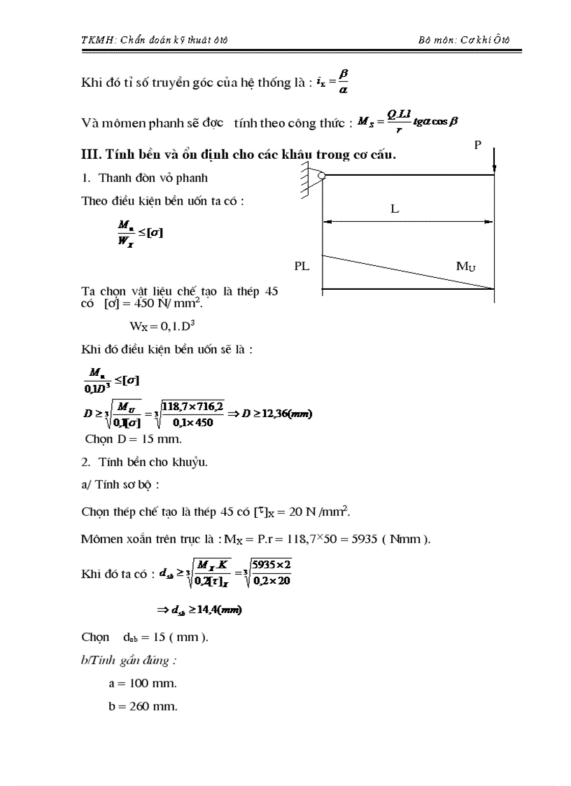 image for page Co khi