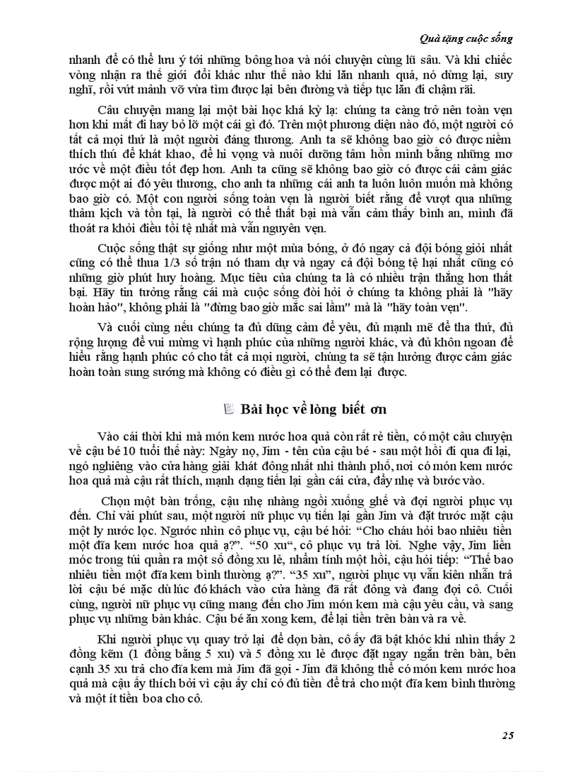 image for page Quà tặng cuộc sống