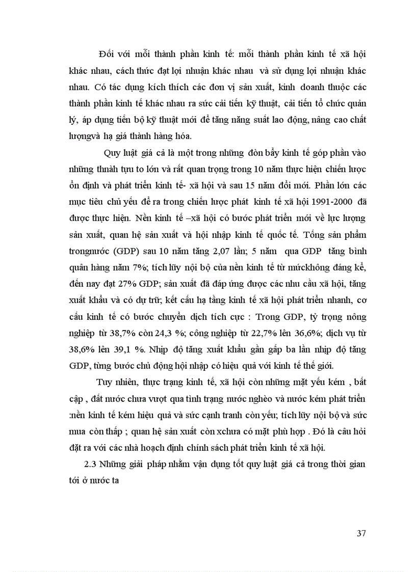 image for page Lý luận giá cả của Mác và sự vận dụng vào Việt Nam hiện nay