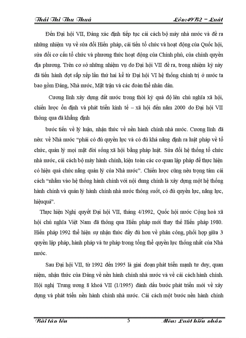 image for page Báo cáo thực tập cải cách hành chính ở cấp huyện thực trạng và giải pháp