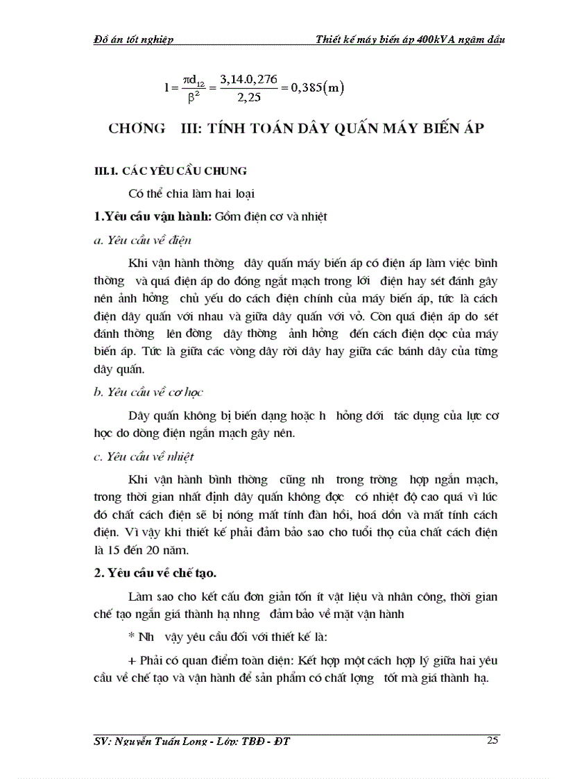 image for page Thiết kế máy biến áp 400kVA ngâm dầu