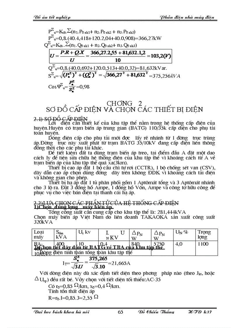 image for page Đồ án tốt nghiệp thiết kế phần điện nhà máy điện
