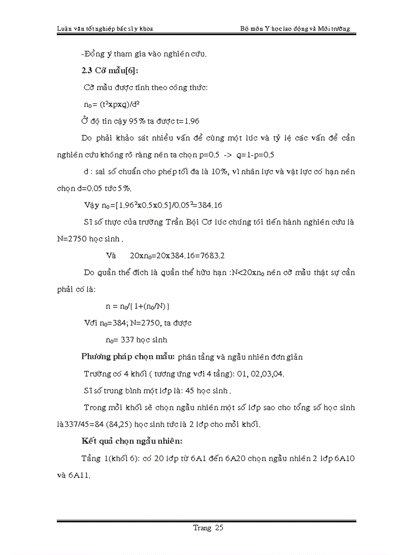 image for page Góp phần nghiên cứu về thể chất điều kiện môi trường lớp học và tình hình sức khỏe của học sinh trường Trung học cơ sở Trần Bội Cơ TP Hồ Chí Minh từ tháng 5 2003 đến 5 2004