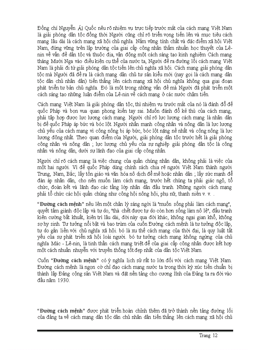 image for page Bài thu hoạch bảo tàng thành phố HCM Bến nhà rồng
