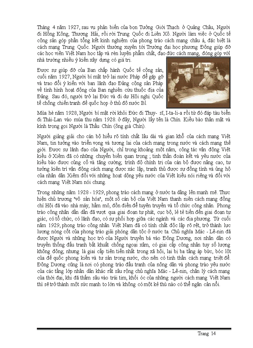 image for page Bài thu hoạch bảo tàng thành phố HCM Bến nhà rồng
