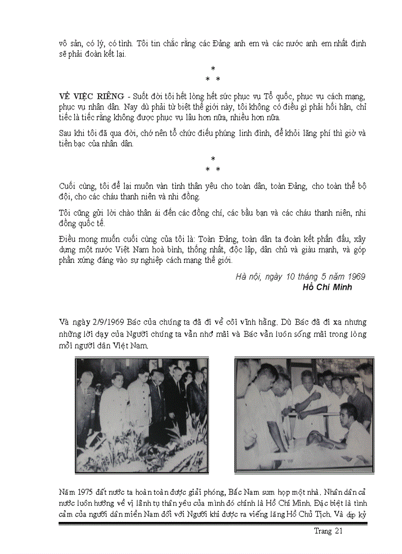image for page Bài thu hoạch bảo tàng thành phố HCM Bến nhà rồng