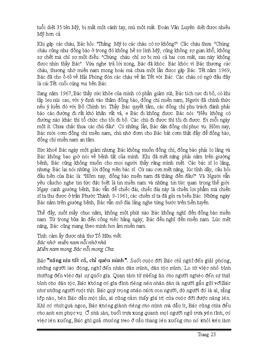 image for page Bài thu hoạch bảo tàng thành phố HCM Bến nhà rồng