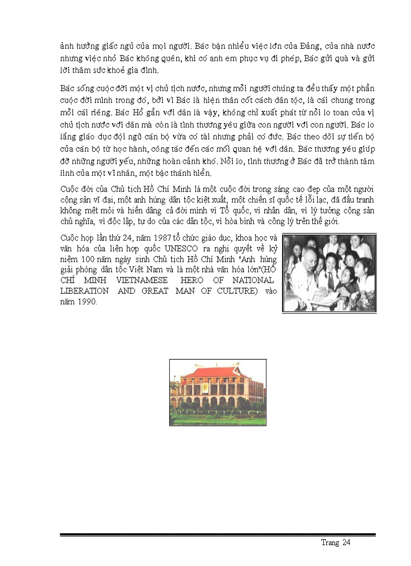 image for page Bài thu hoạch bảo tàng thành phố HCM Bến nhà rồng
