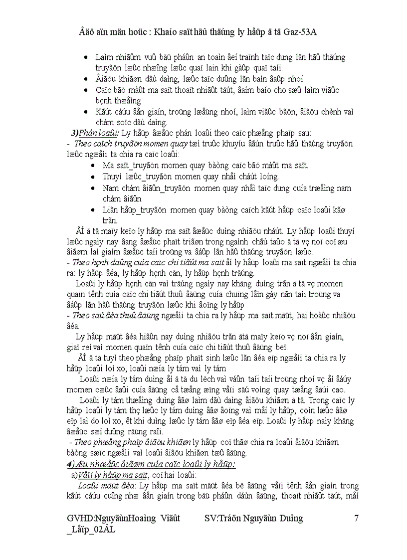 image for page Khảo sát hệ thống ly hợp ôtô GAZ 53A