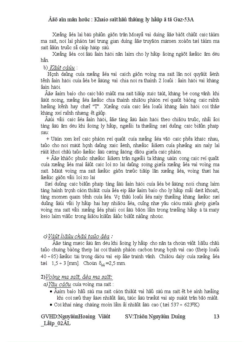 image for page Khảo sát hệ thống ly hợp ôtô GAZ 53A