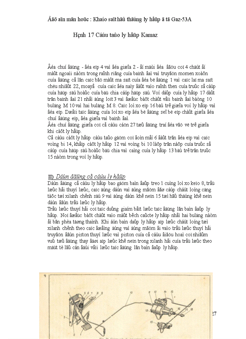 image for page Khảo sát hệ thống ly hợp ôtô GAZ 53A