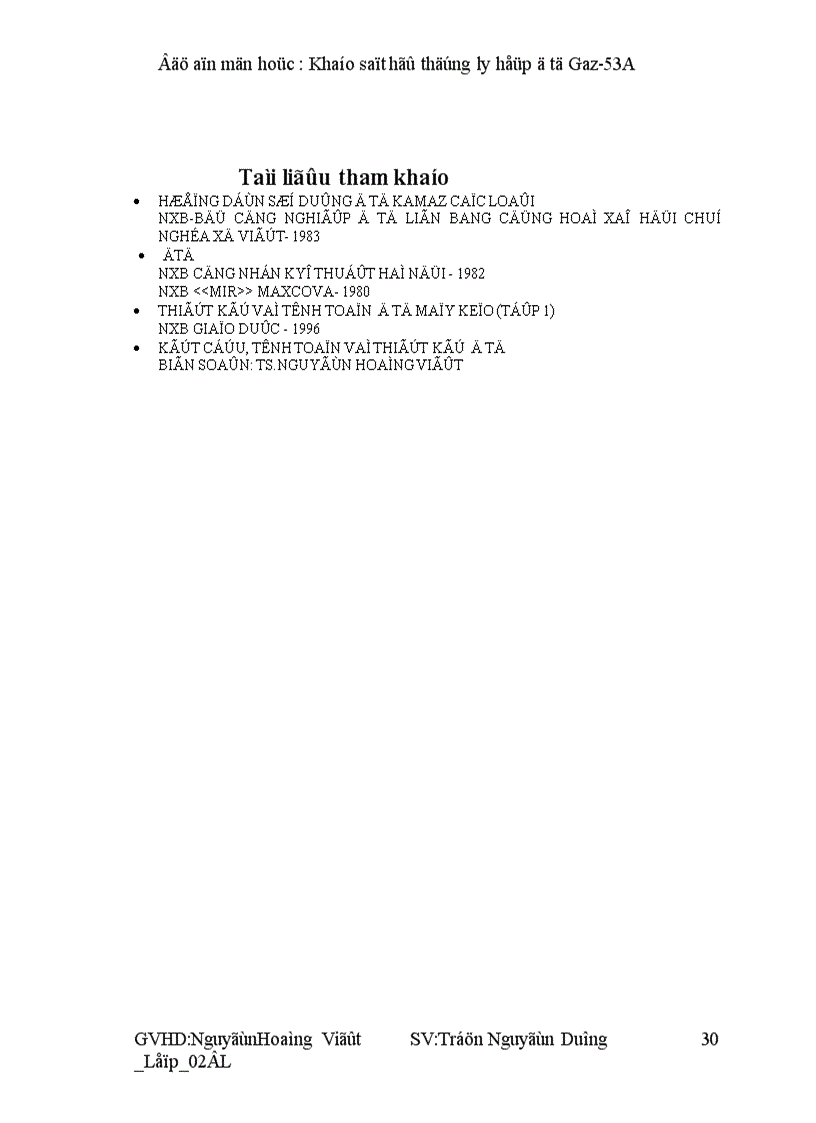 image for page Khảo sát hệ thống ly hợp ôtô GAZ 53A