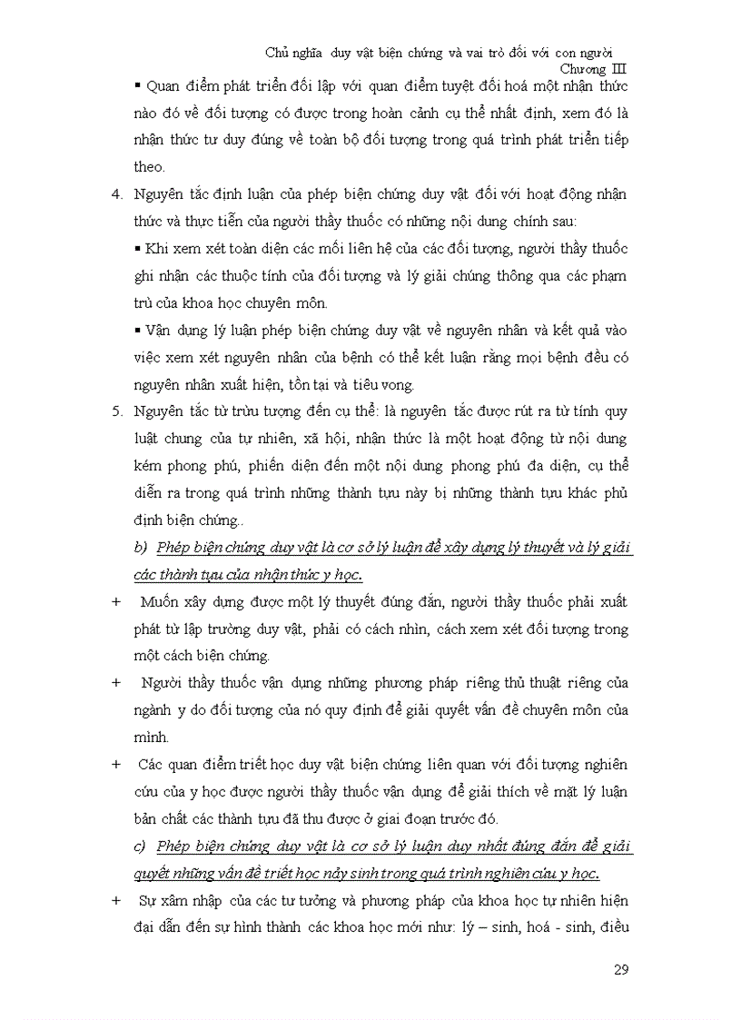 image for page Chủ nghĩa duy vật biện chứng và vai trò của nó đối với con người