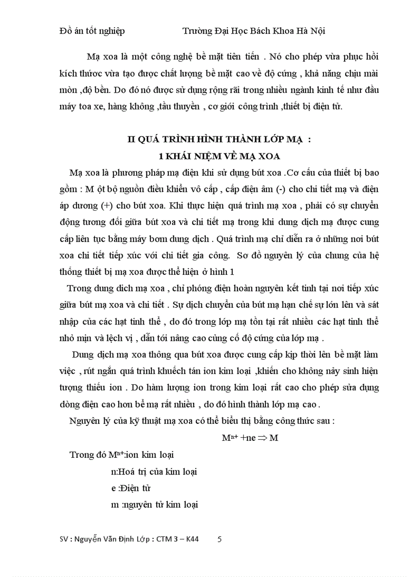 image for page Đồ án tốt nghiệp công nghệ mạ xoa