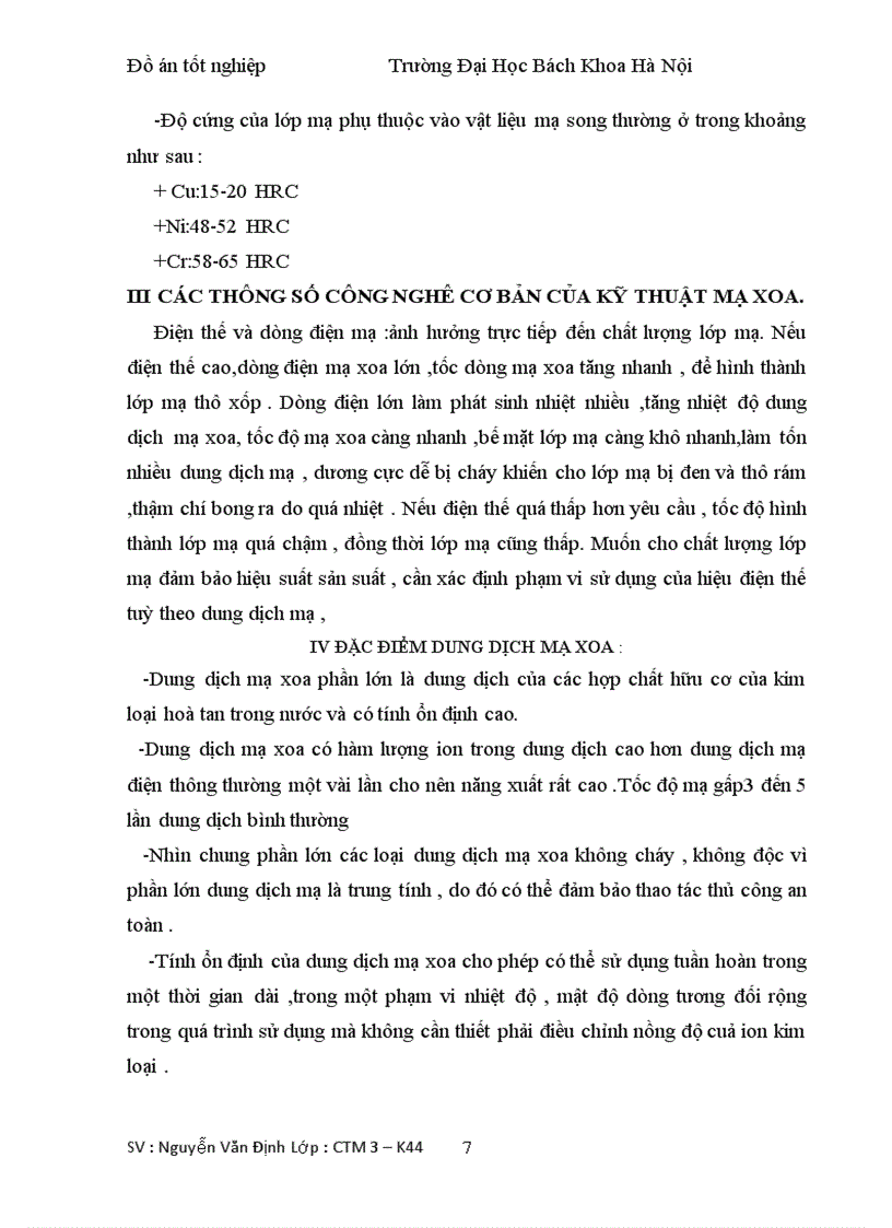 image for page Đồ án tốt nghiệp công nghệ mạ xoa