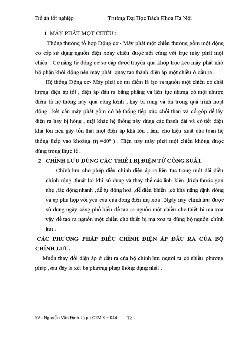 image for page Đồ án tốt nghiệp công nghệ mạ xoa