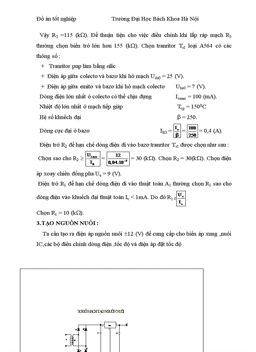 image for page Đồ án tốt nghiệp công nghệ mạ xoa