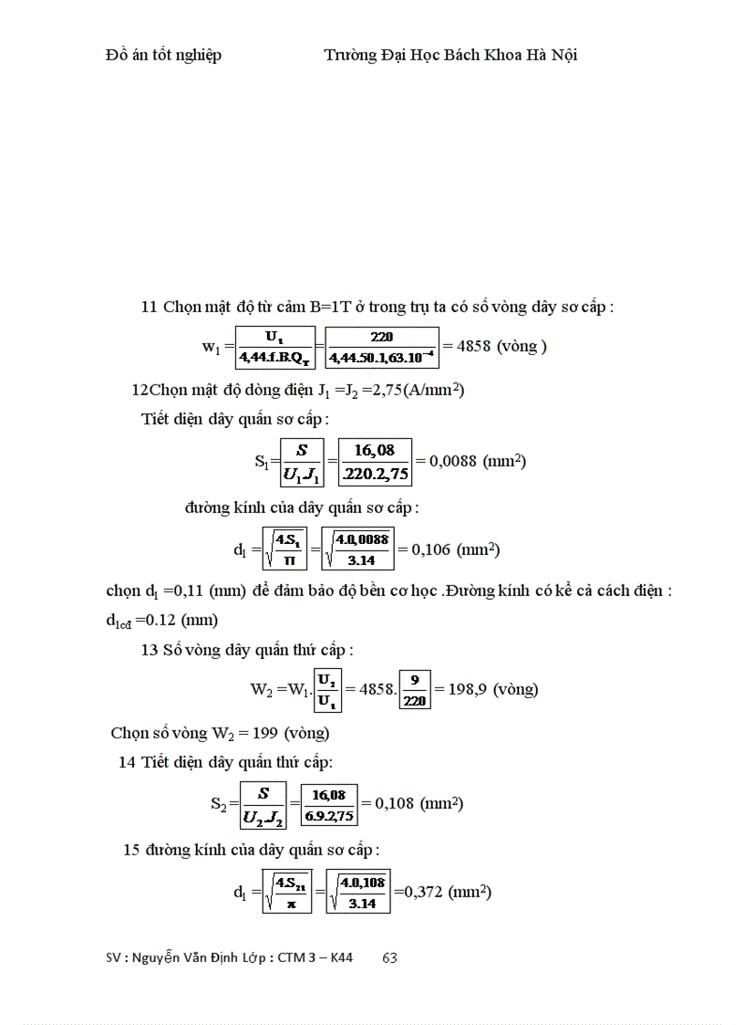 image for page Đồ án tốt nghiệp công nghệ mạ xoa