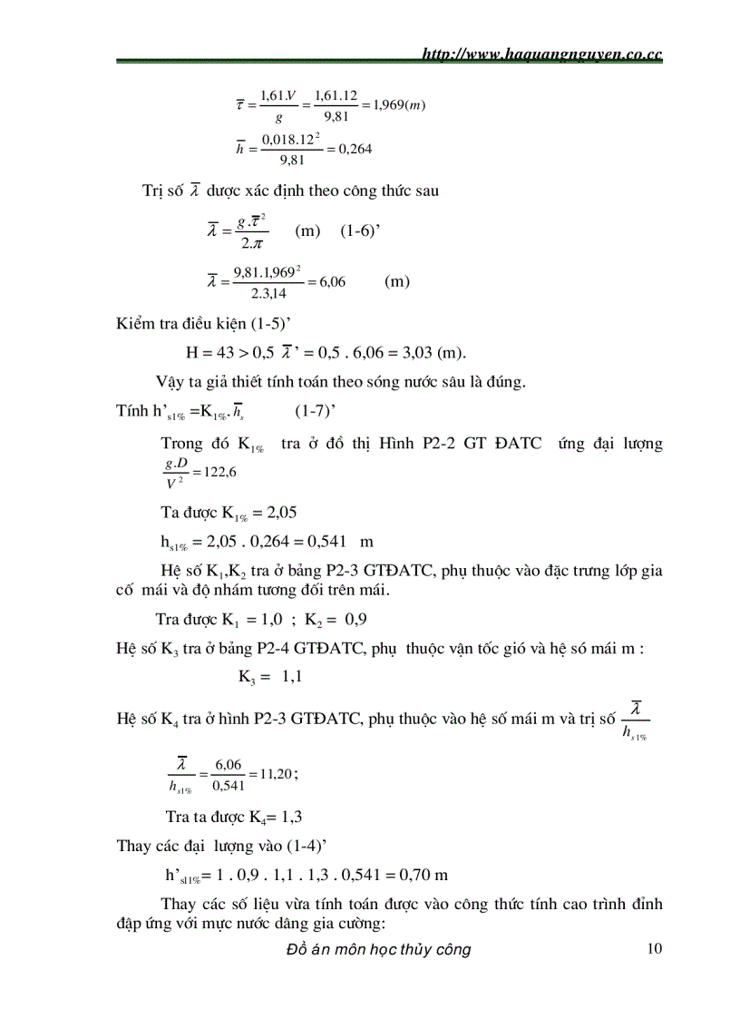 image for page Đồ án thiết kế đập đất kèm bản vẽ