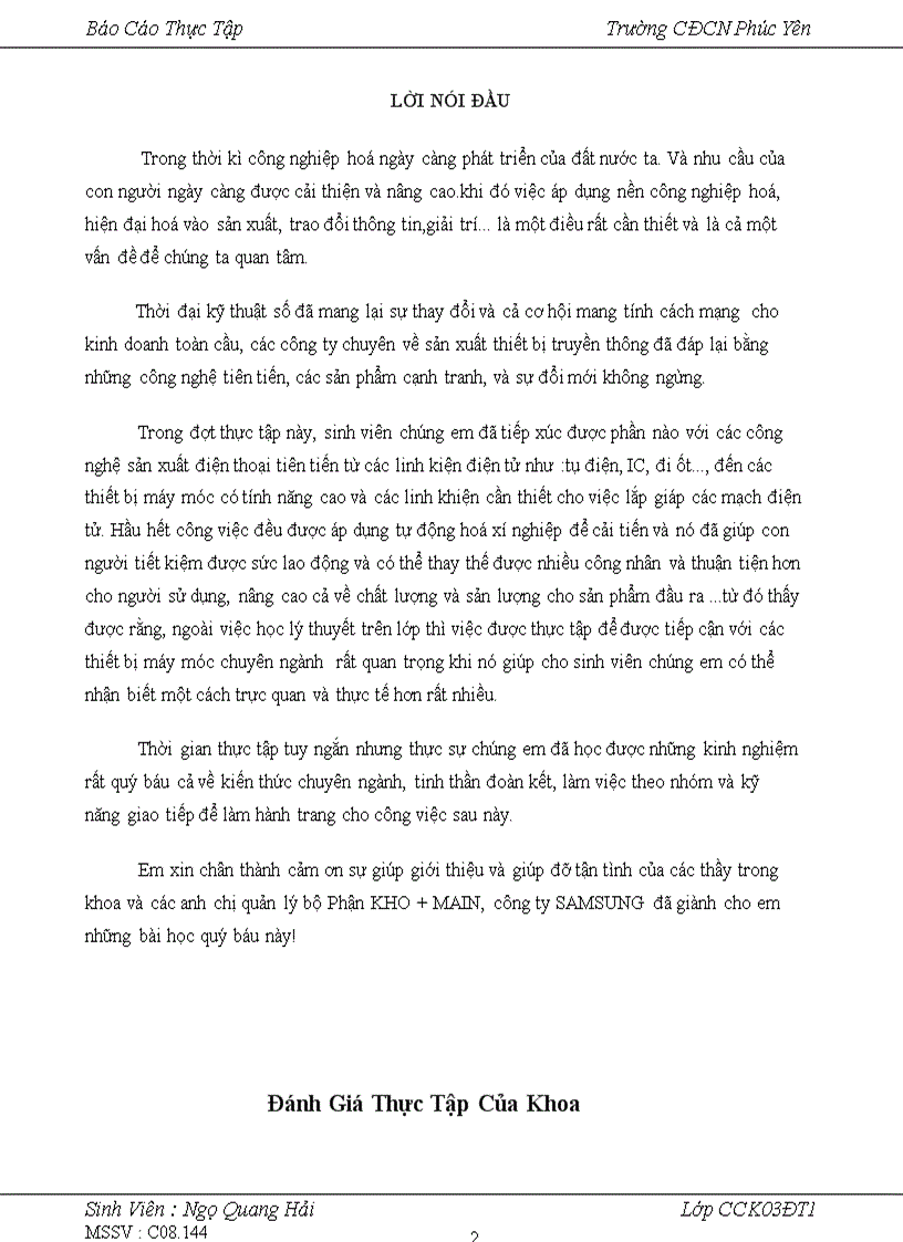 image for page Báo cáo thực tập tại công ty SAMSUNG