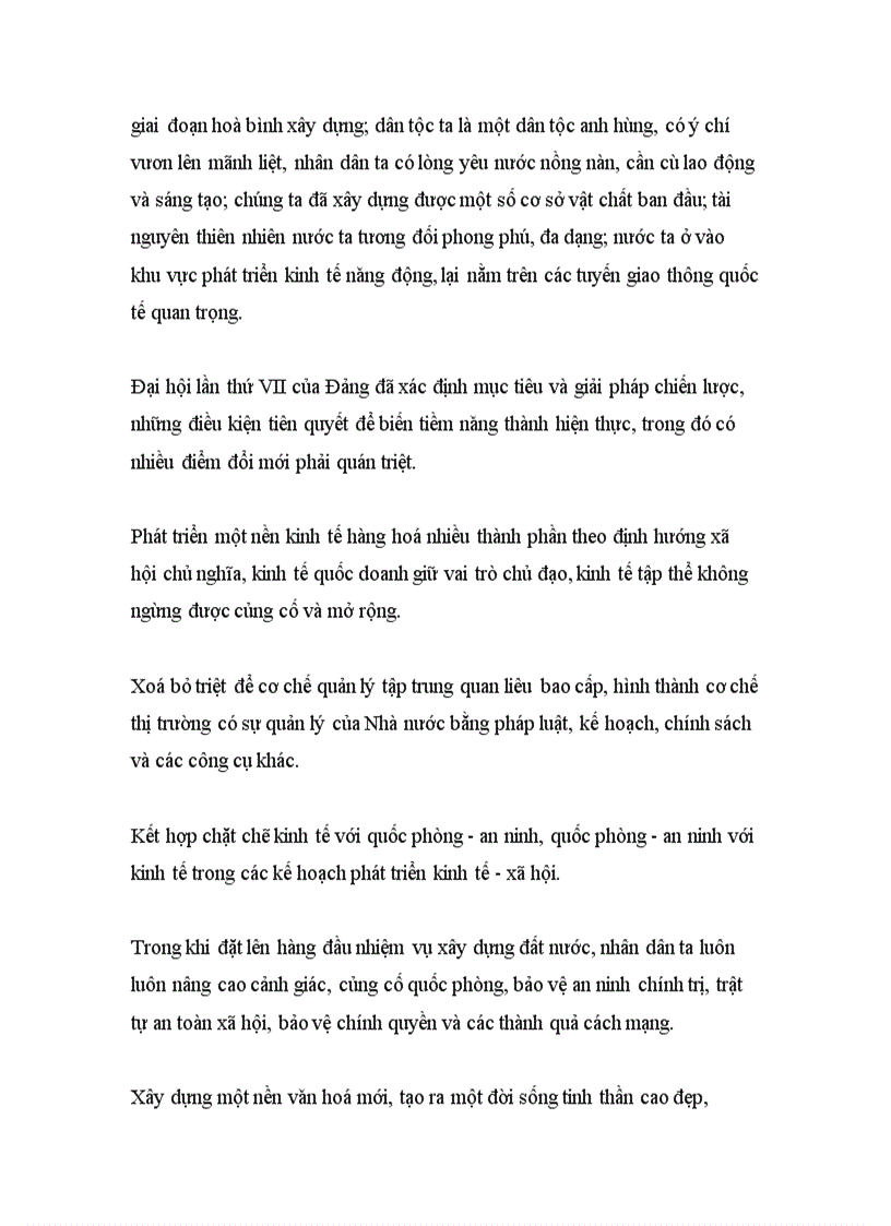 image for page Nghiên cứu về mối quan hệ giữa hai nhiệm vụ độc lập dân tộc và CNXH trong tiến trình cách mạng dân tộc dân chủ nhân dân ở Việt Nam