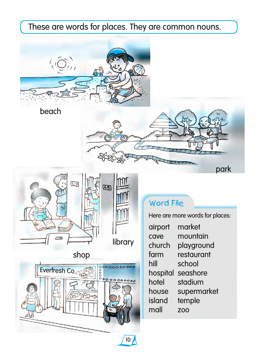 image for page Basic English Grammar Book