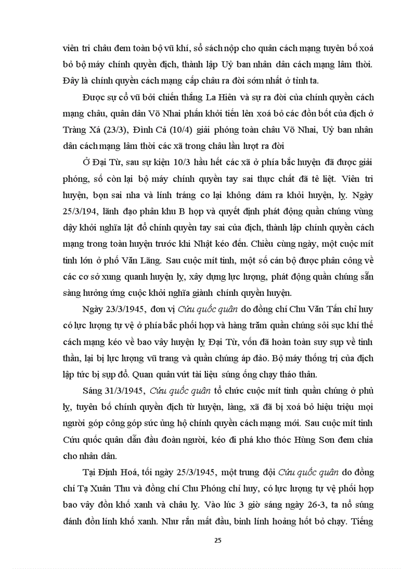 image for page Quá trình khởi nghĩa vũ trang giành chính quyền trong cách mạng tháng Tám ở Thái Nguyên
