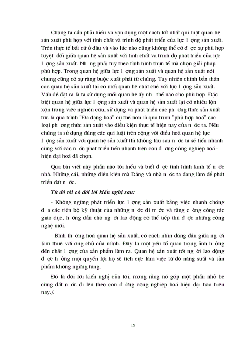 image for page Quan hệ biện chứng giữa lực lượng sản xuất và quan hệ sản xuất Sự vận dụng của Đảng ta trong đường lối đổi mới ở Việt Nam