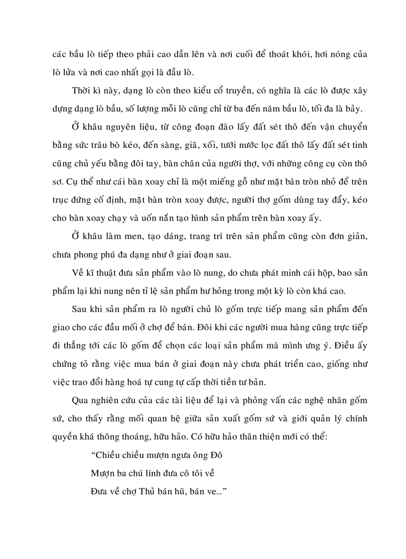 image for page Thạc sĩ lịch sử Sự phát triển của ngành tiểu thủ công nghiệp gốm sứ bình dương trong thời kỳ từ năm 1986 đến năm 2000