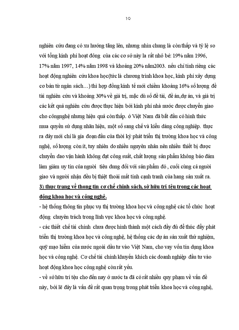 image for page Thị trường khoa học công nghệ đối với quá trình phát triển kinh tế thị trường định hướng xã hội chủ nghĩa ở Việt Nam