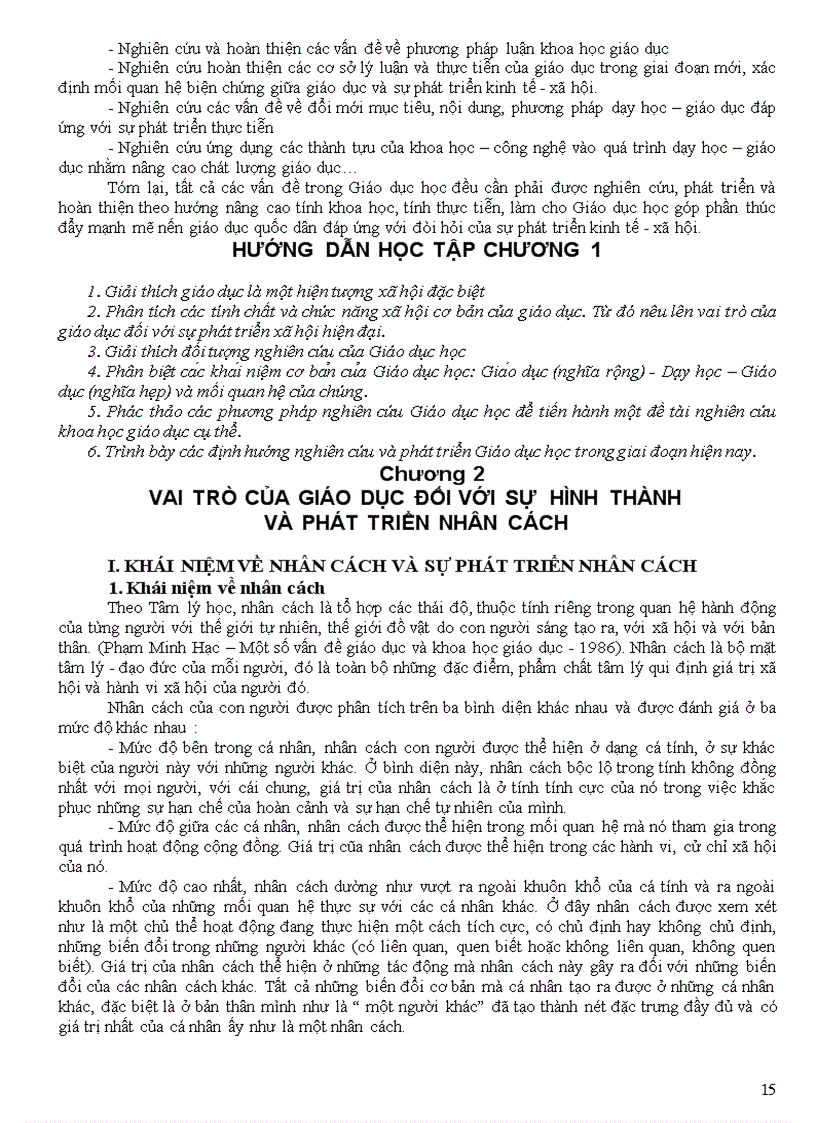 image for page Giáo dục học đại cương