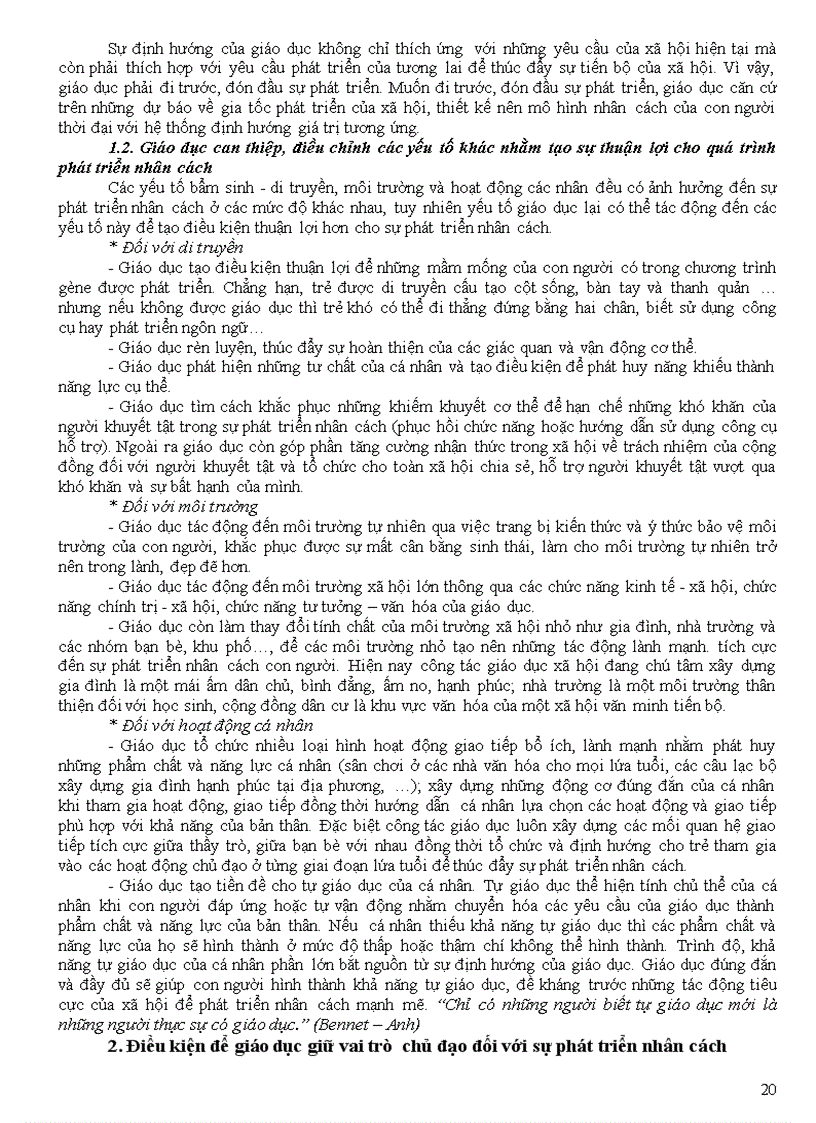 image for page Giáo dục học đại cương