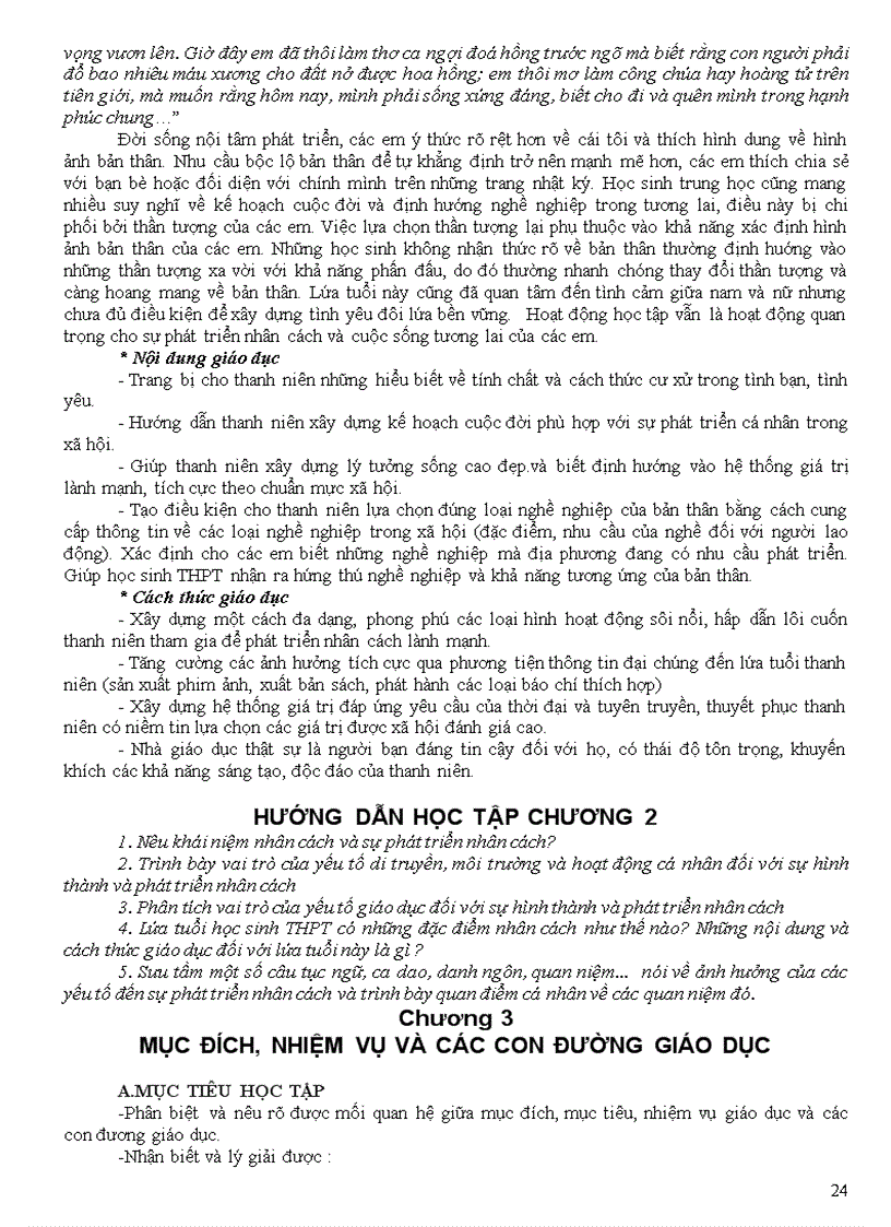 image for page Giáo dục học đại cương