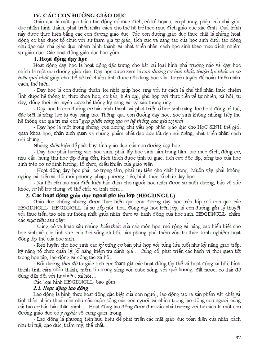 image for page Giáo dục học đại cương