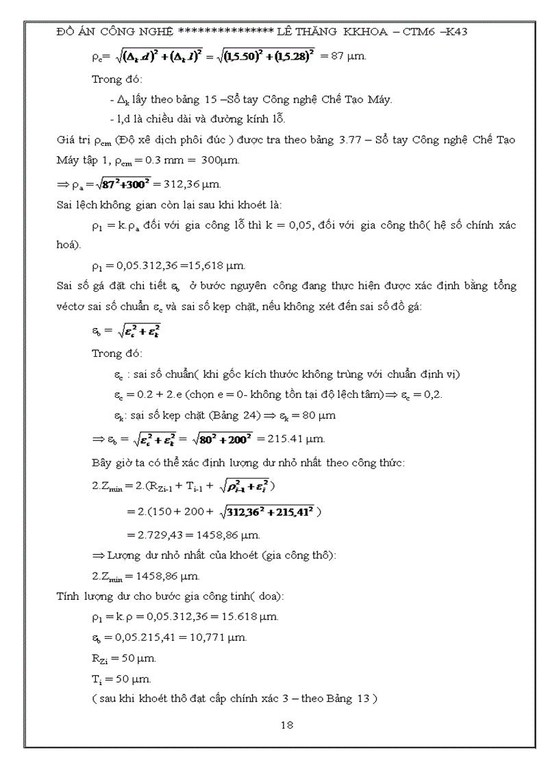 image for page ĐỒ ÁN CÔNG NGHỆ CHẾ TẠO MÁY Thiết kế qui trình công nghệ chế tạo chi tiết bích nhặn