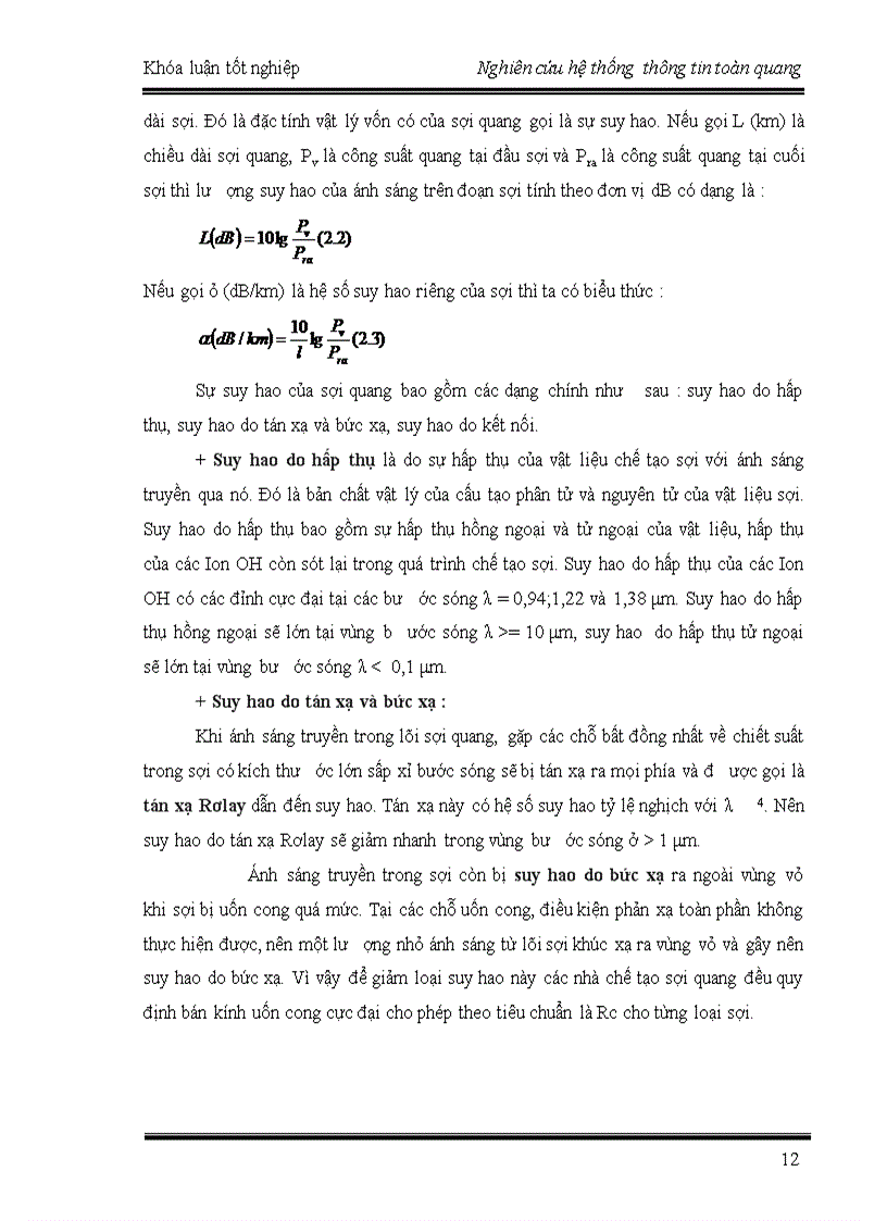 image for page Nghiên Cứu Hệ Thống Thông Tin Quang